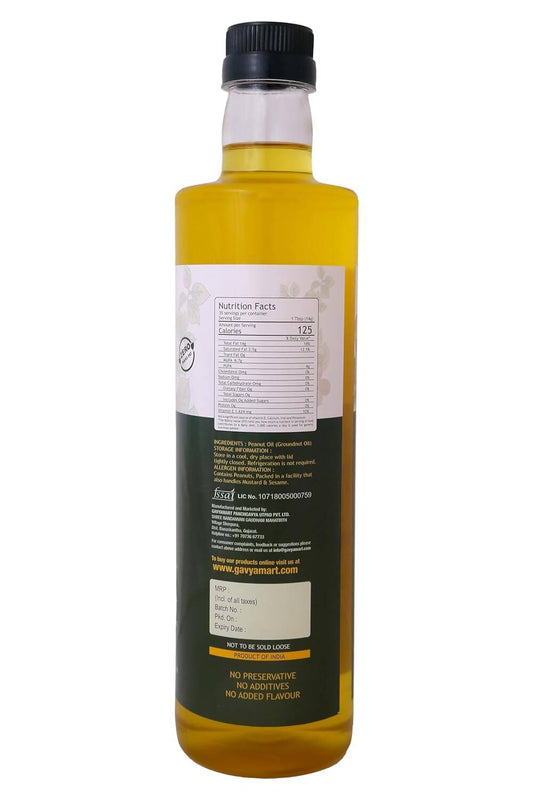 Gavyamart Wood Pressed Groundnut Oil