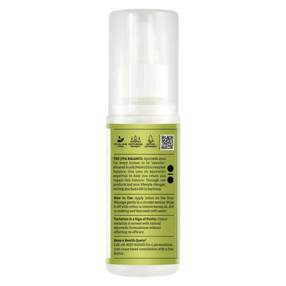 Jiva Ayurveda Citrus Lotion