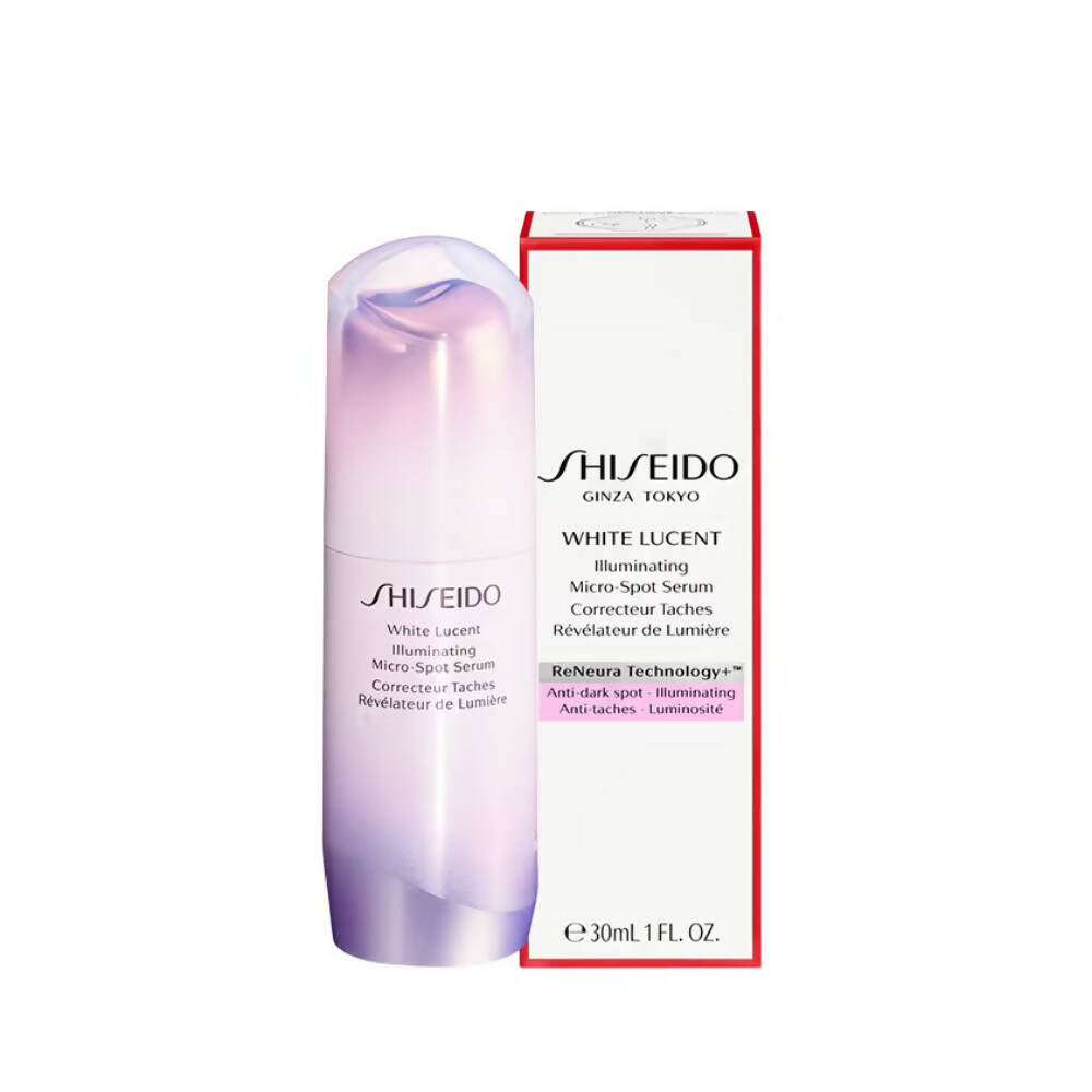 Shiseido Illuminating Micro- Spot Serum