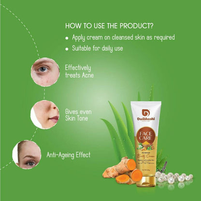 Dwibhashi Herbal Face Cream