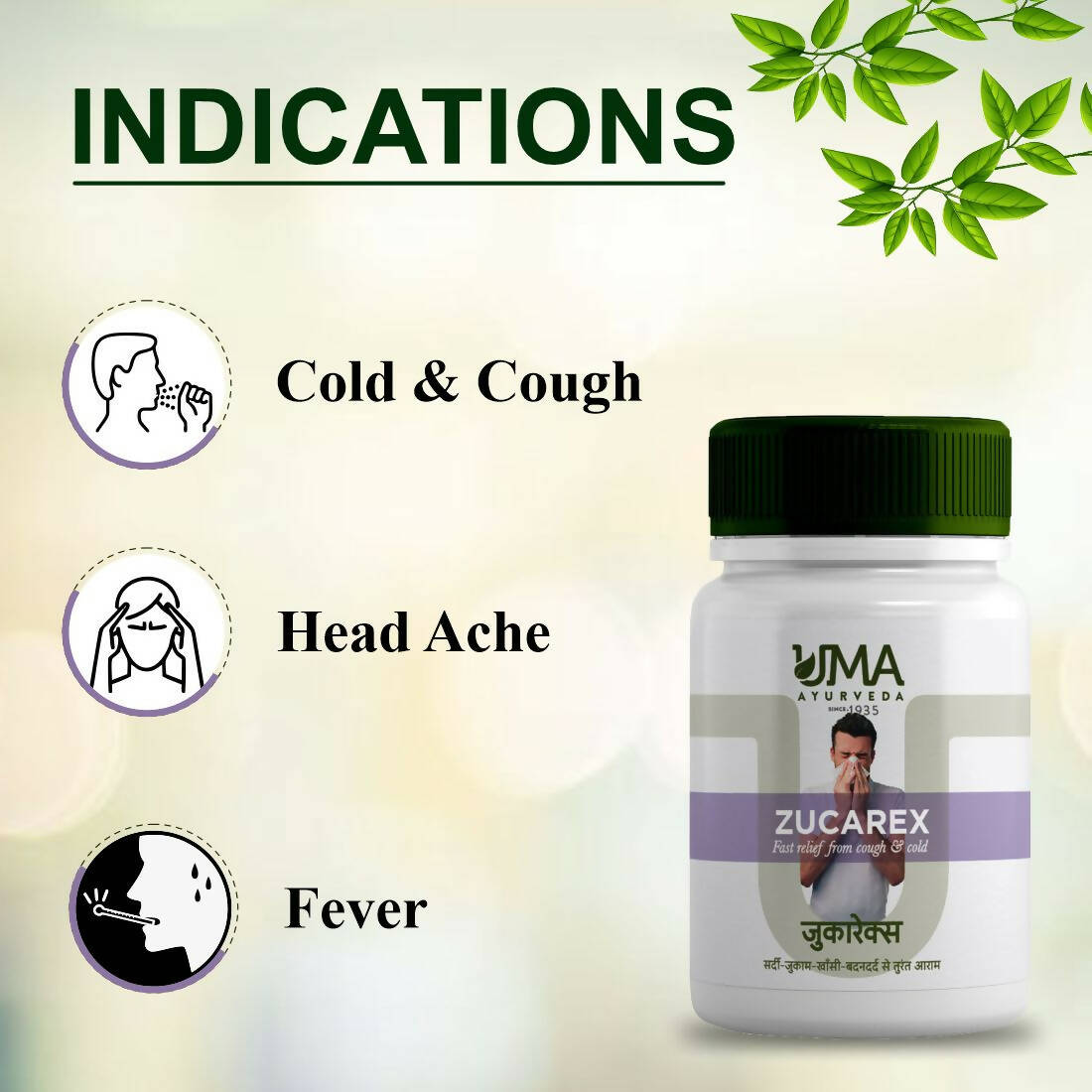 Uma Ayurveda Zucarex Tablets