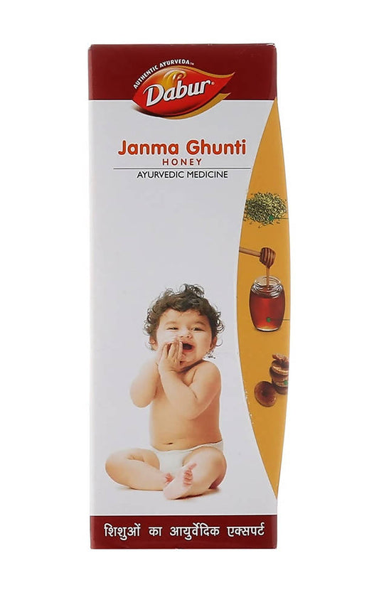 Dabur Janma Ghunti Honey