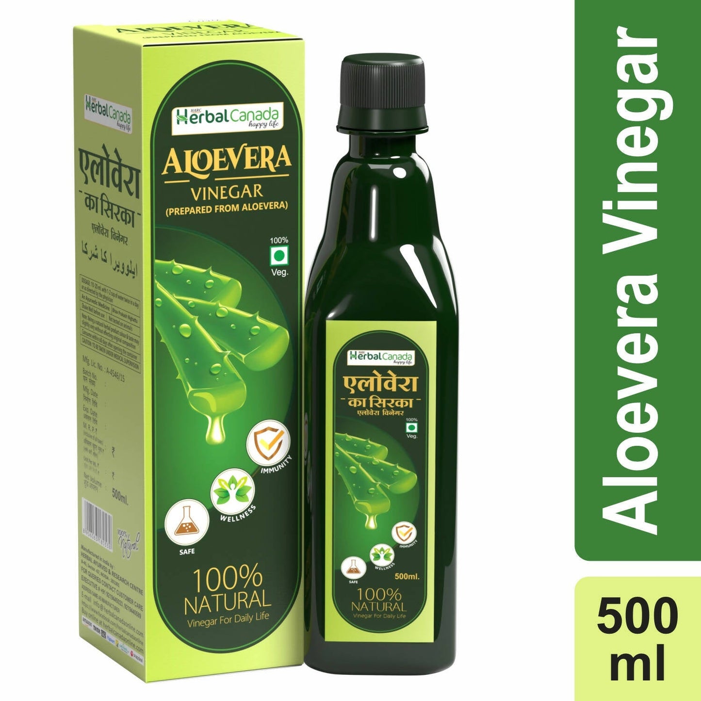 Herbal Canada Aloe Vera Vinegar