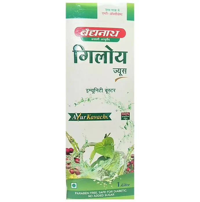 Baidyanath Giloy Juice - BUDNE