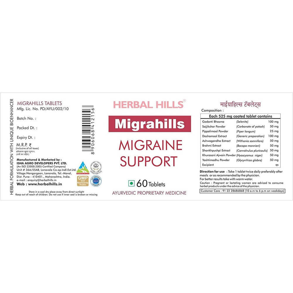 Herbal Hills Migrahills Migraine Support Tablets