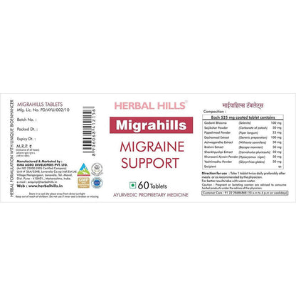 Herbal Hills Migrahills Migraine Support Tablets