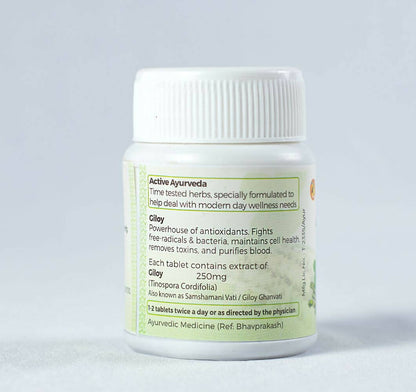 Amrita Giloy Tablets