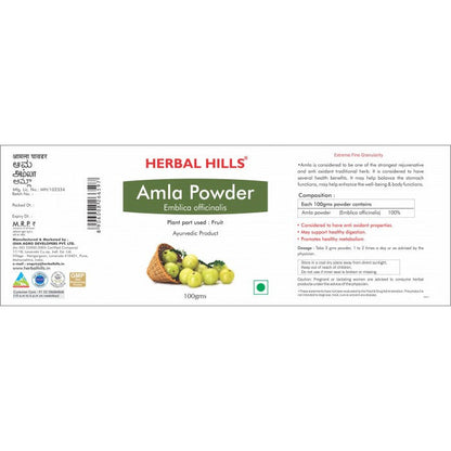 Herbal Hills Organic Amla Powder