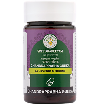 Sreedhareeyam Ayurveda CP Gulika - BUDEN