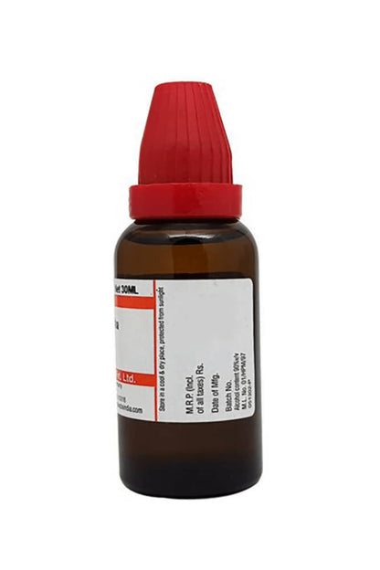 Dr. Willmar Schwabe India Aspidosperma Quebracho Mother Tincture