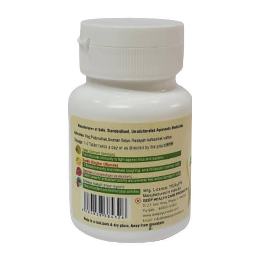 Deep Ayurveda Ayush Kwath 500mg Tablets