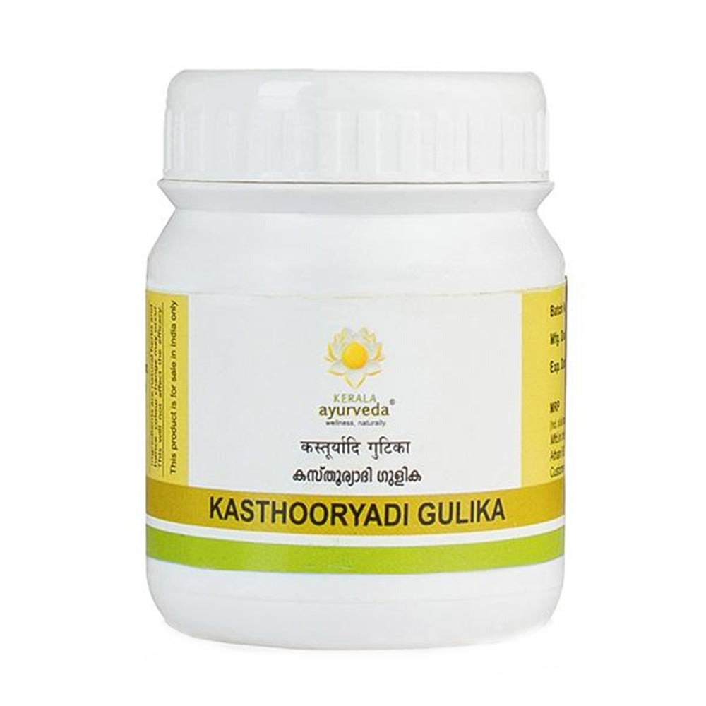 Kerala Ayurveda Kasthooryadi Gulika