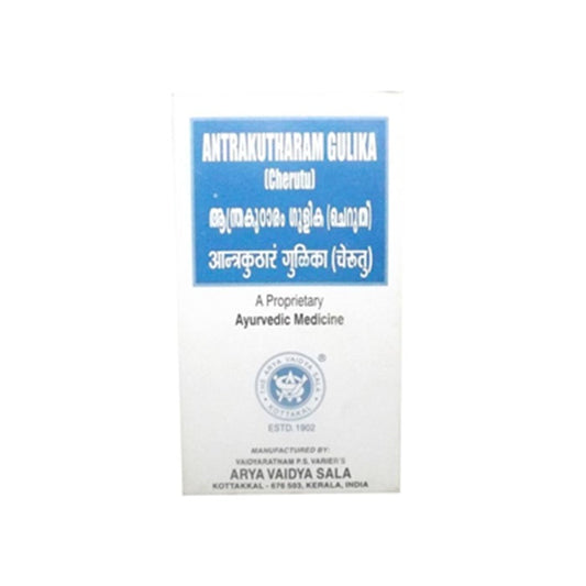 Kottakkal Arya Vaidyasala - Cheriya Antrakutharam Gulika