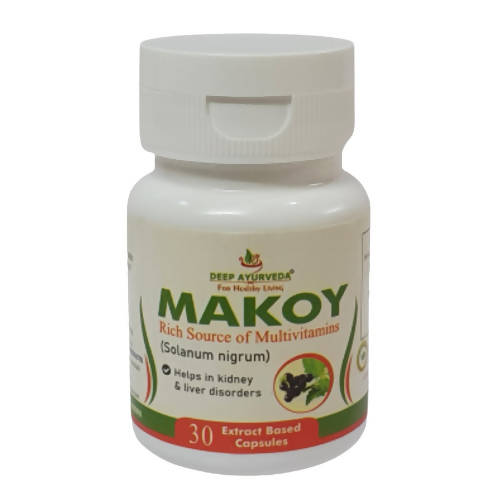 Deep Ayurveda Makoy 500mg Veg Capsules -  usa australia canada 