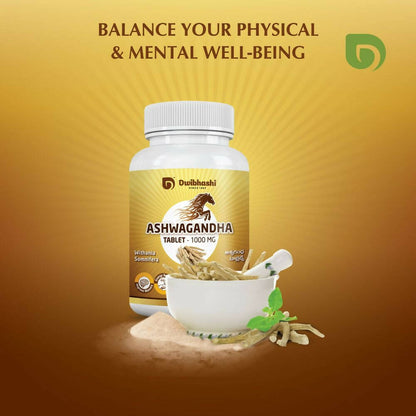 Dwibhashi Ashwagandha Tablets