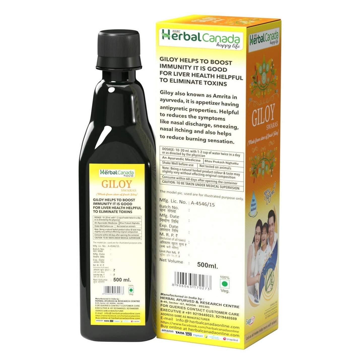 Herbal Canada Giloy Ras