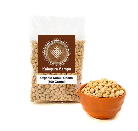 Kalagura Gampa Organic Kabuli Chana