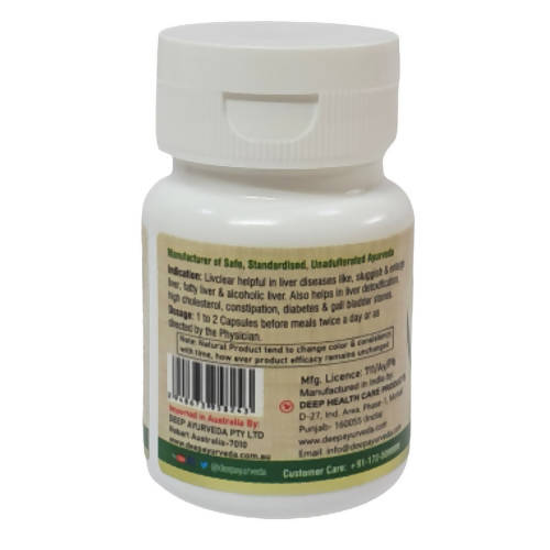 Deep Ayurveda Livclear 500mg Veg Capsules