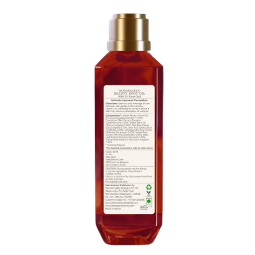 Forest Essentials Soundarya Beauty Body Oil with 24 Karat Gold