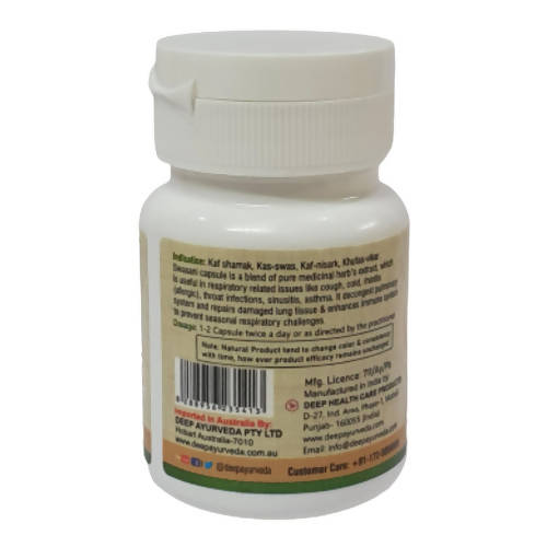 Deep Ayurveda Swasani 500mg Veg Capsules