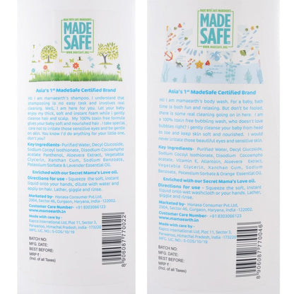 Mamaearth Deeply Nourishing Body Wash And Gentle Cleansing Shampoo For Babies (200ml+200ml)