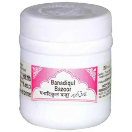 Rex Remedies Banadiqul Bazoor - BUDEN