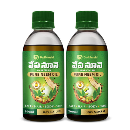 Dwibhashi Pure Neem Oil - buy in usa, canada, australia 