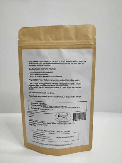 Hillgreen Natural Giloy Powder