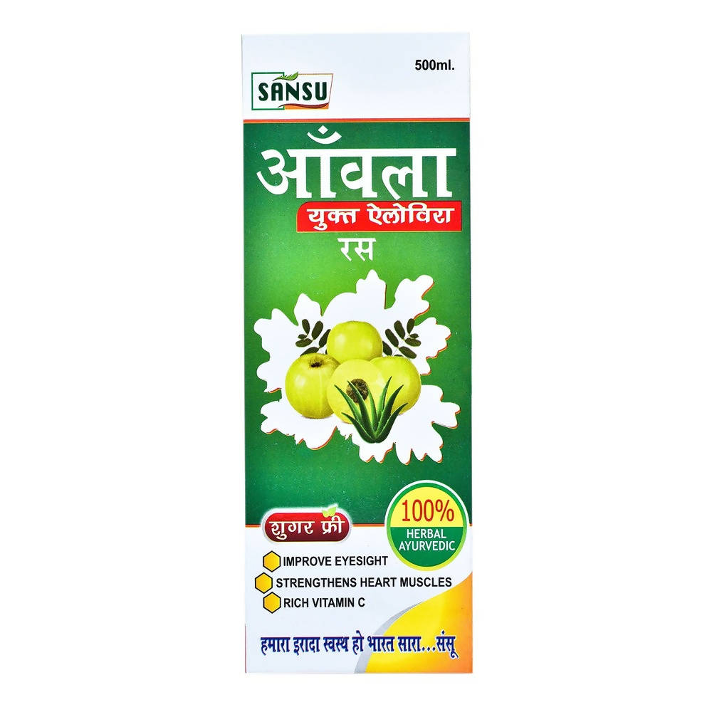 Sansu Aamla with Aloe Vera Ras Sugar Free