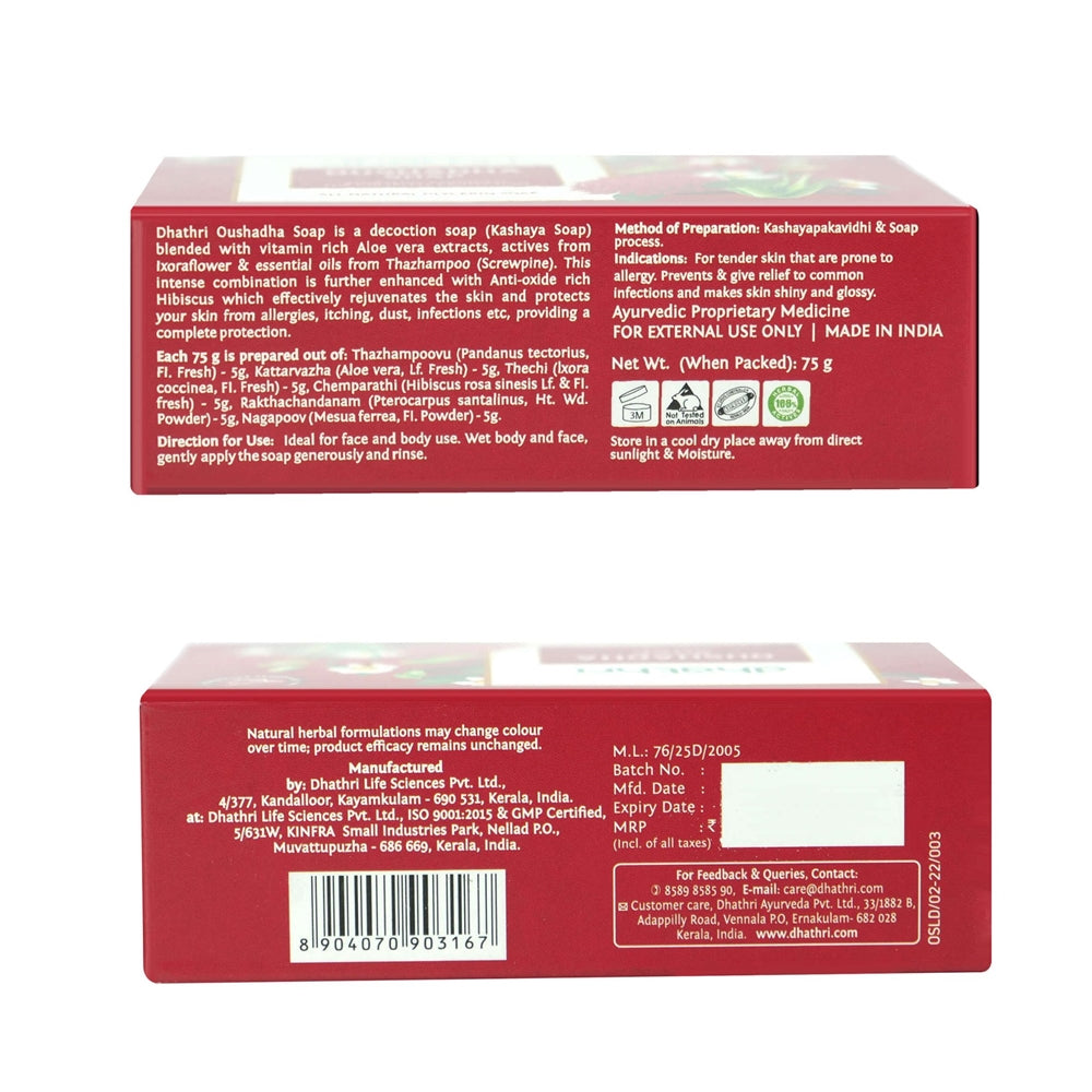 Dhathri Ayurveda Herbal Oushadha Soap