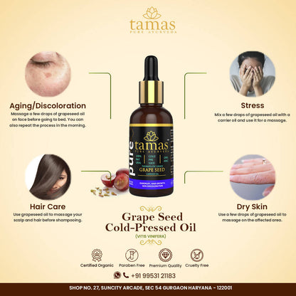 Tamas Pure Ayurveda 100% Organic Grape Seed Cold Pressed Carrier Oil- USDA Certified Organic- 30ML