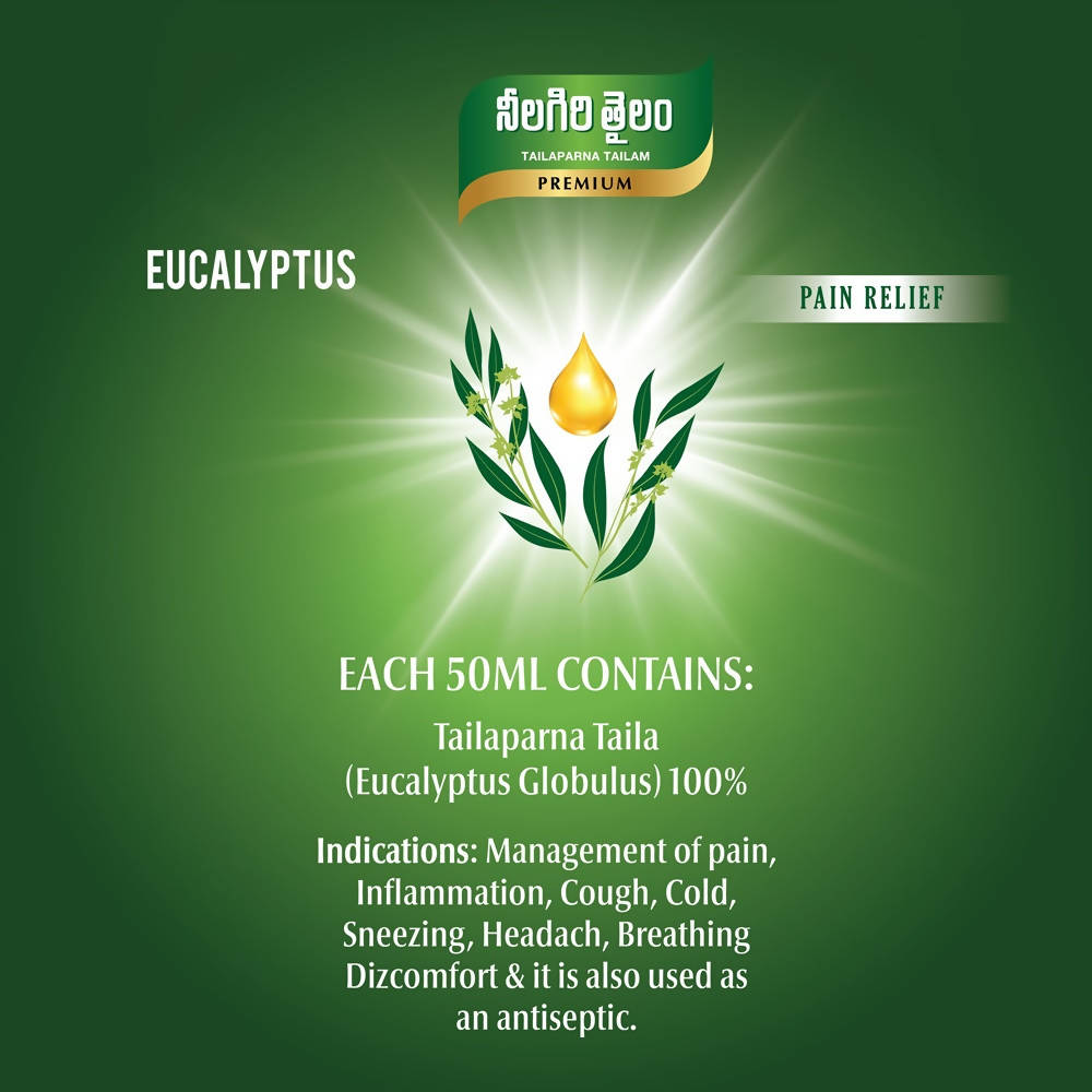 Dwibhashi Eucalyptus Oil (Tailaparna Tailam)