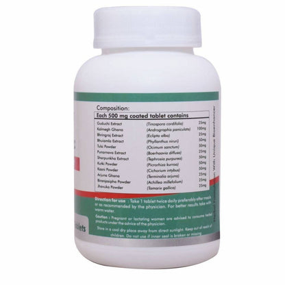 Way2herbal Livvedic Liver Support Tablets