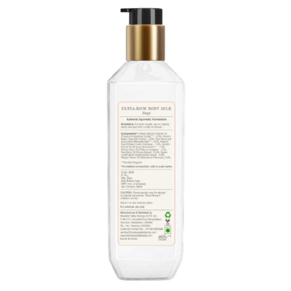 Forest Essentials Ultra-Rich Body Milk Nargis