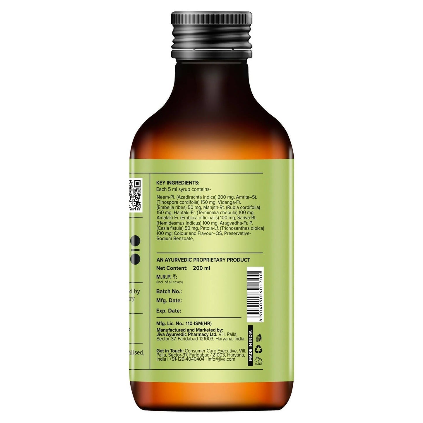 Jiva Ayurveda Neem Syrup