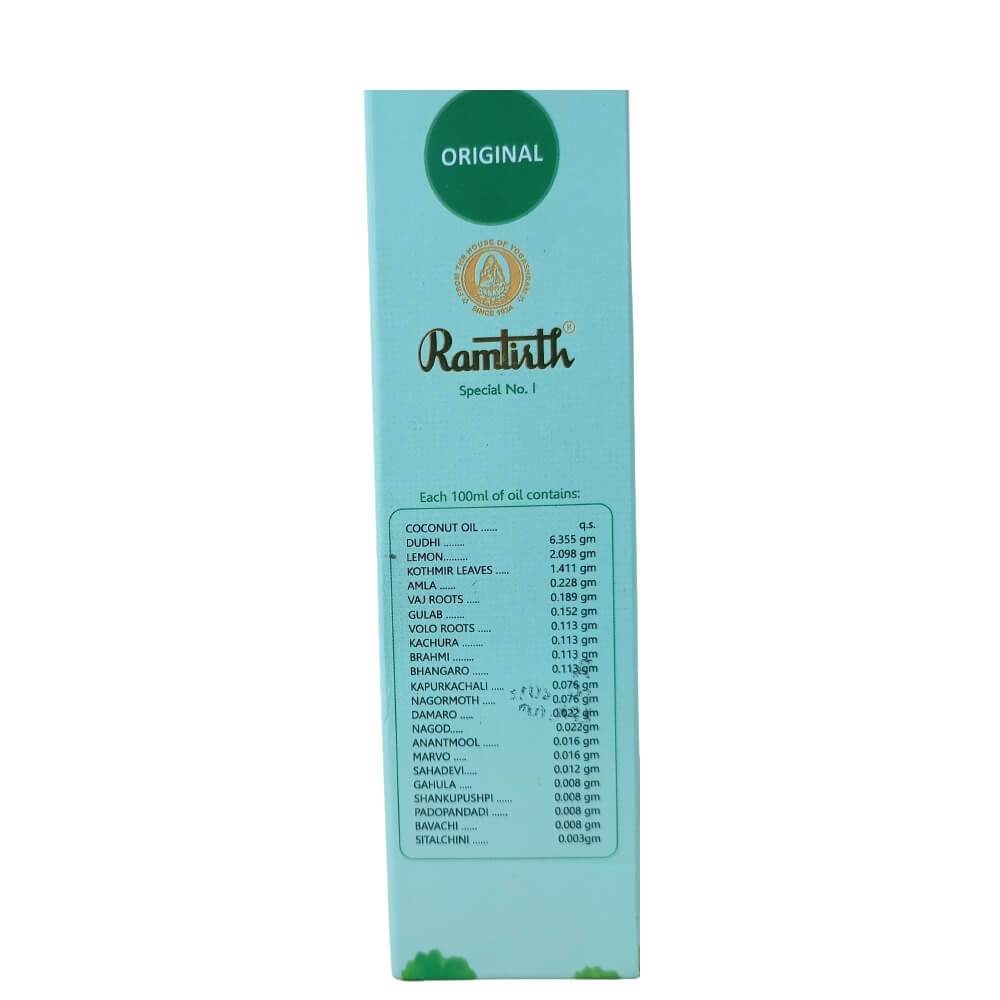 Ramtirth Brahmi Hair Oil