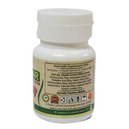 Deep Ayurveda Livclear 500mg Veg Capsules