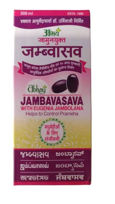 Abhay Ayurveda Jamoonyukth Jambavasava