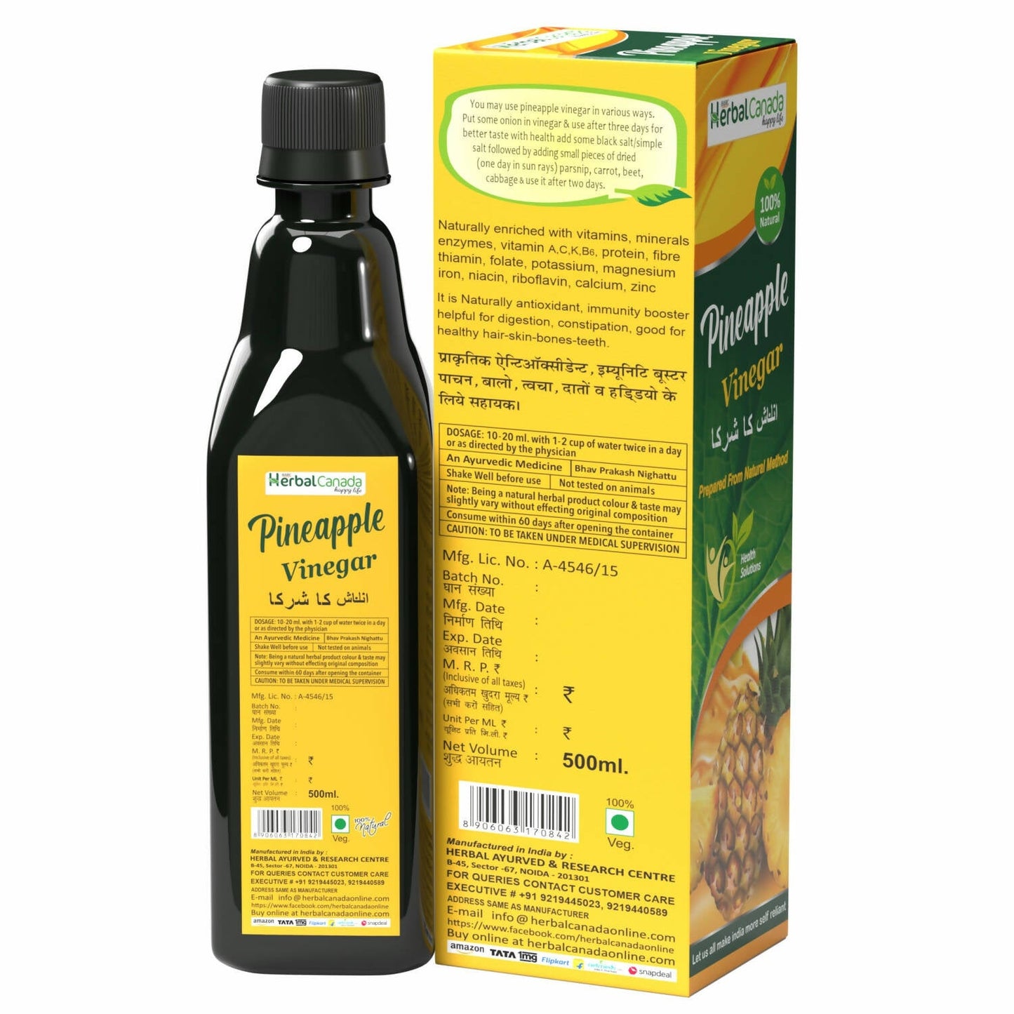 Herbal Canada Pipeapple Vinegar