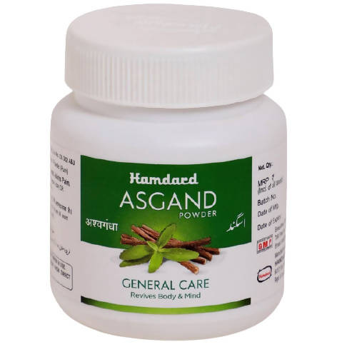 Hamdard Asgand Powder