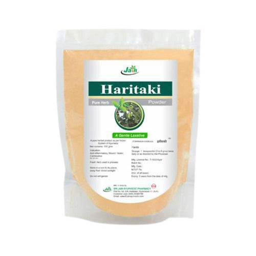 Jain Haritaki Powder