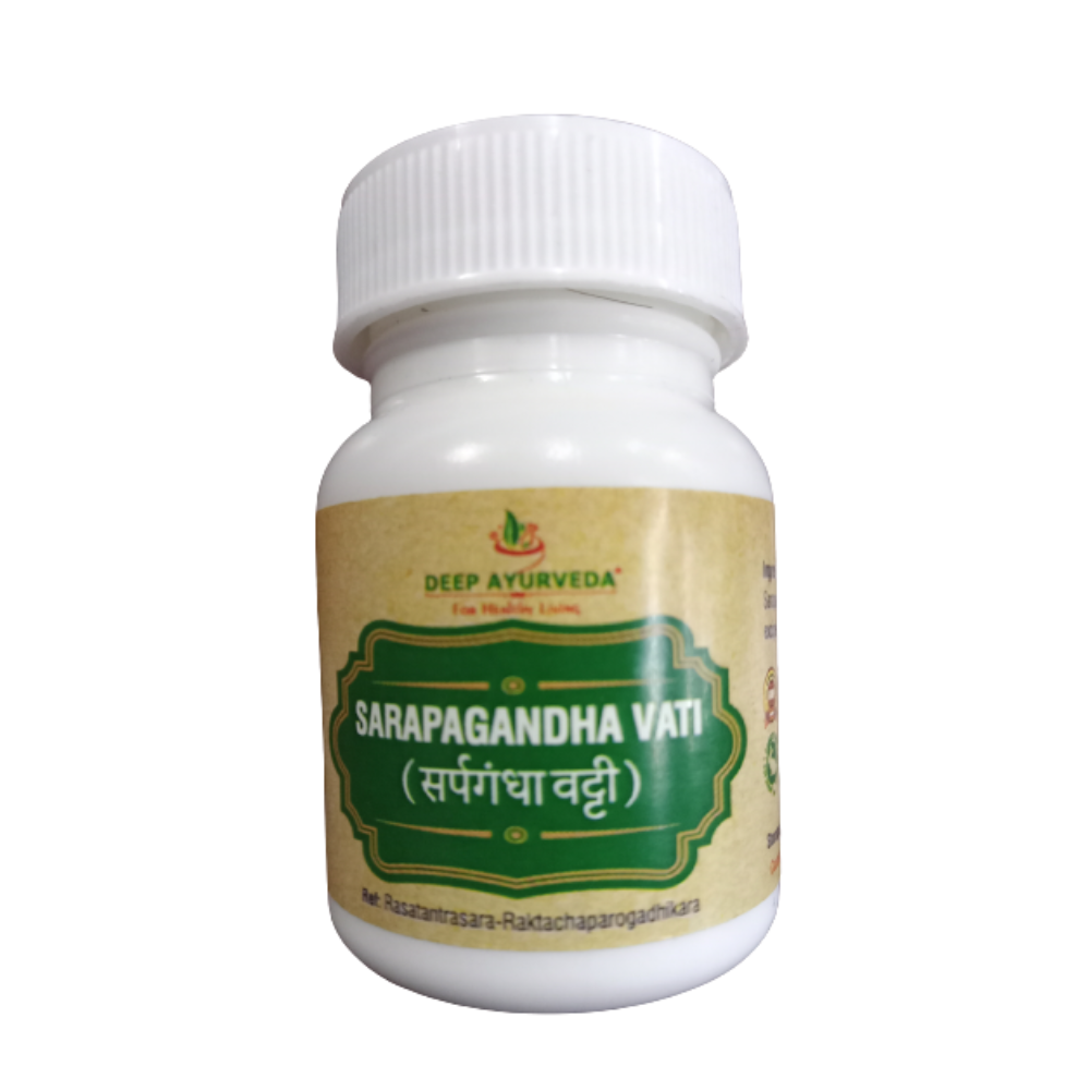 Deep Ayurveda Sarpagandha Vati -  USA 