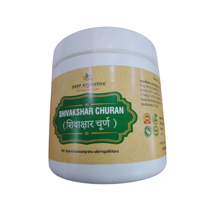 Deep Ayurveda Shivakshar Churanam - usa canada australia