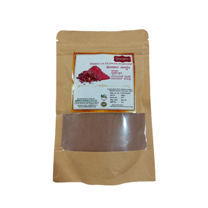 Wonder Herbals Mandara (Hibiscus) Powder