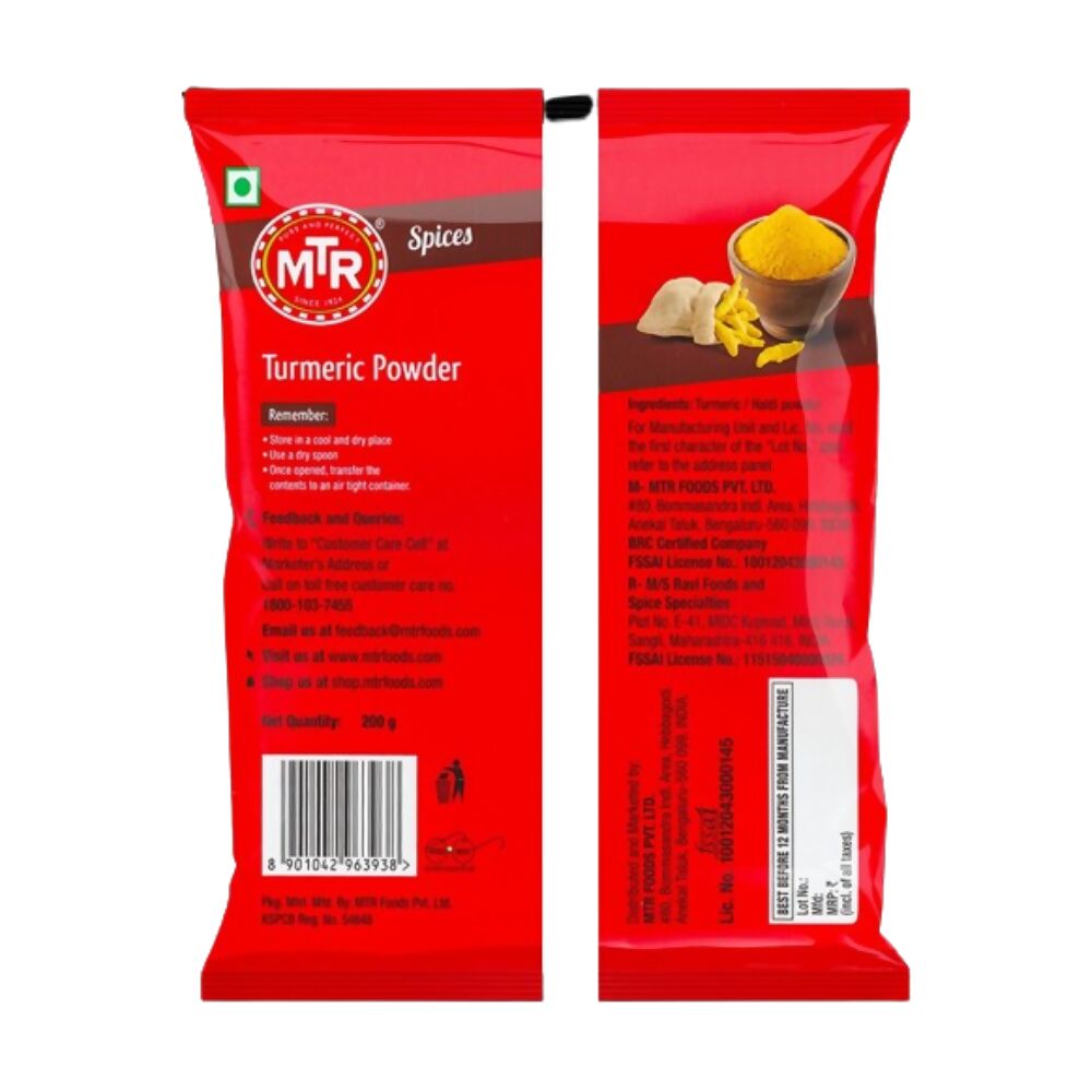 MTR Turmeric Powder