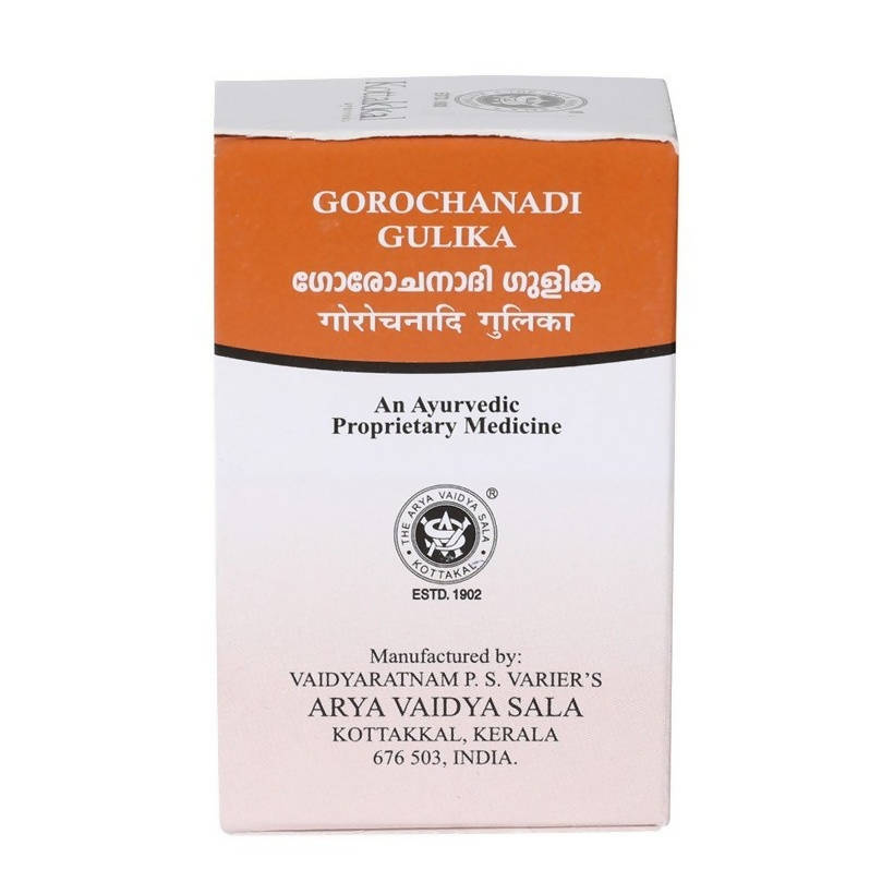 Kottakkal Arya Vaidyasala - Gorochanadi Gulika - usa canada australia