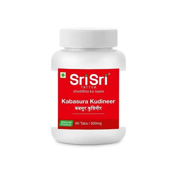 Sri Sri Tattva NAOQ19 Kit - Immunity Build Up & Protection