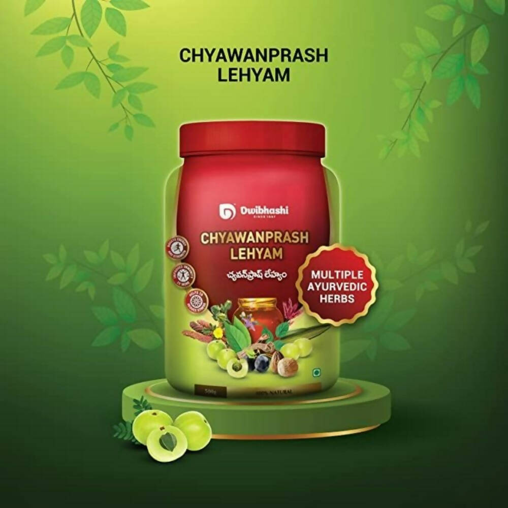 Dwibhashi Chyawanprash Lehyam