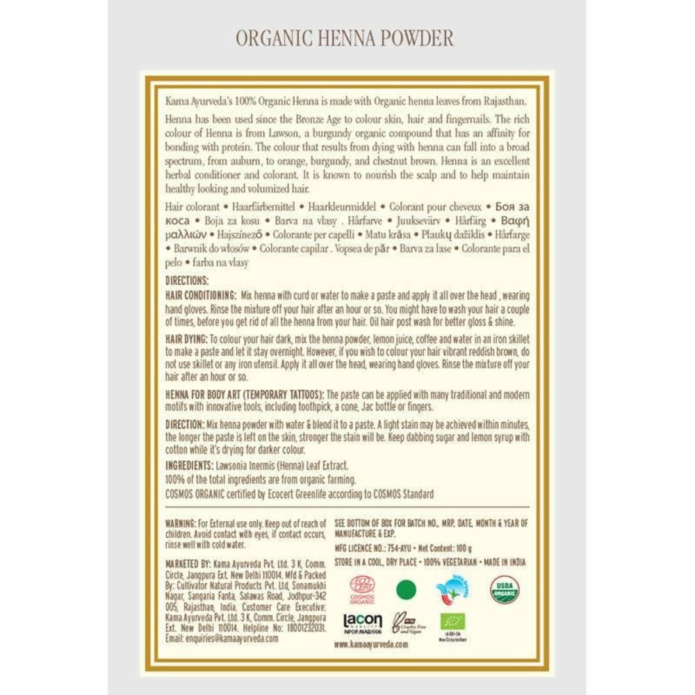 Kama Ayurveda Organic Henna Powder 100gm