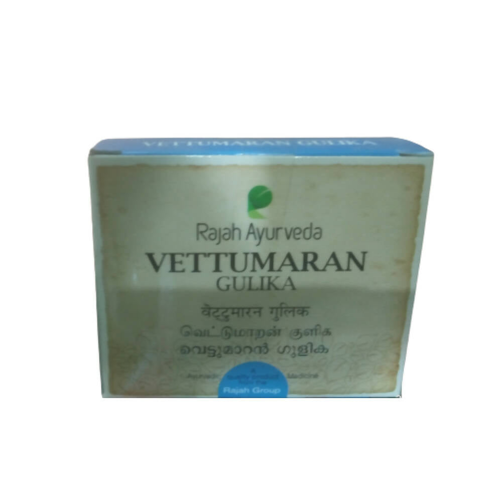 Rajah Ayurveda Vettumaran Gulika - BUDEN